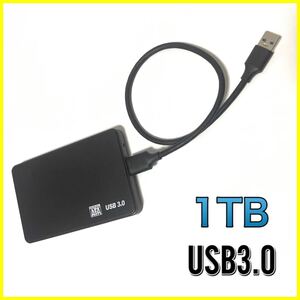 266 外付けHDD 外付けハードディスク ポータブル 1TB
