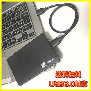 527 ポータブルハードディスク 外付けHDD 外付けハードディスク 500GB