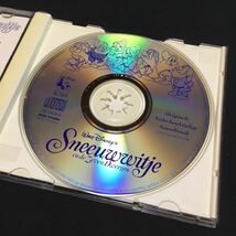 CD 白雪姫 8711875900006 輸入盤 サントラ オリジナルサウンドトラック オランダ Nederland ディズニー_画像3