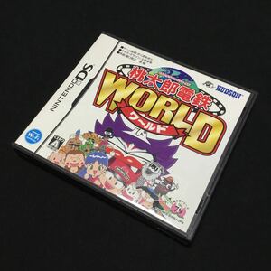 DSソフト 桃太郎電鉄WORLD 4988607006747