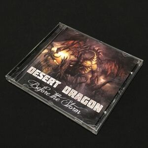 CD Desert dragon before the storm