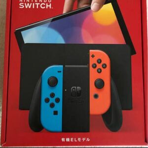 最終値下げ!有機EL新型ニンテンドースイッチ 新型Nintendo Switch ネオンカラー ニンテンドースイッチ