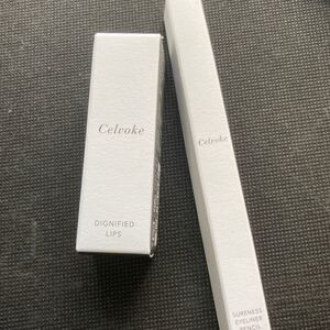 Celvoke セルヴォーク アイライナーリップセット