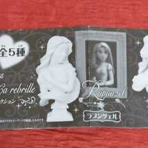 ディズニー プリンセス胸像コレクション サロブリーユ （ラプンツェル）フィギュア人形 パール色_画像2