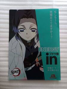 ウィダーインゼリーの値段と価格推移は 13件の売買情報を集計したウィダーインゼリーの価格や価値の推移データを公開 ウィダーインゼリーの値段と価格推移は 13件の売買情報を集計したウィダーインゼリーの価格や価値の推移データを公開