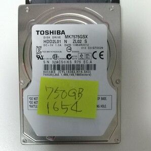 TOSHIBA 2.5インチ HDD 750GB 1654時間