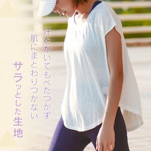 ヨガウェア レディース トップス 半袖 Tシャツ スポーツウェア 伸縮 ストレッチ 速乾 吸汗 ヨガ ホットヨガ ホワイト M