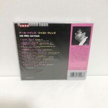 未使用CD★アール・ハインズ / ジャストフレンズ★Earl Hines Just Friends_画像2