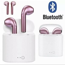 i7sワイヤレスイヤホン ピンク Bluetoothイヤフォン android　自動ペアリング　ワイヤレスイヤフォン　充電ケース付　iphone☆_画像5