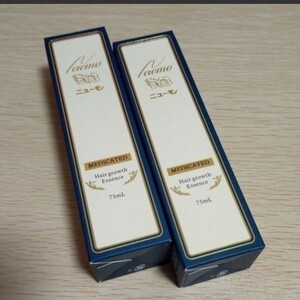 育毛剤 ニューモ 2本セット