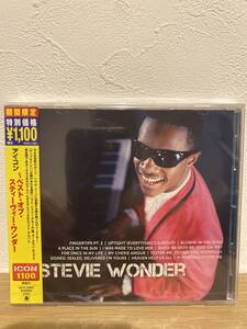 ★新品未開封CD★ STEVIE WONDER / ベスト・オブ・スティーヴィー・ワンダー [UICY-91801]