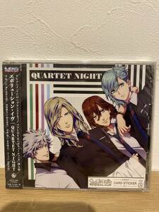 ★新品未開封CD★ QUARTET NIGHT / エボリューション・イヴ TVアニメ「うたのプリンセスさまっ マジLOVEレボリューションズ」挿入歌