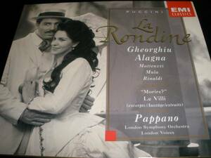 プッチーニ つばめ 妖精ヴィルリ パッハーノ ゲオルギュー アラーニャ 歌曲 ロンドン交響楽団 Puccini Rondine Pappano Gheorghiu Alagna