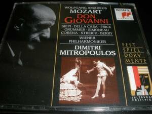 モーツァルト ドン・ジョヴァンニ ミトロプーロス シエピ デラ・カーザ グリュンマー ウィーン・フィル Mozart Don Giovanni Mitropoulos