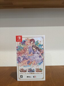 『新品未開封』【Nintendo Switch】アトリエ アーランドの錬金術士123 DX ゲオ限定