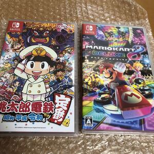 新品未開封♪【Switch】 マリオカート8 デラックス、桃太郎電鉄 昭和平成令和 定番! 2本セット