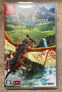 モンスターハンターストーリーズ2 〜破滅の翼〜