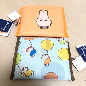 エコバッグ ディックブルーナ ミッフィー miffy にんげん おばけ おばけミッフィー エコバック しまむら