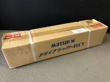 ヤンマー純正品　ドライブシャフトASSY　広角　ユニバーサルジョイント　MATSUI　トラクター　標準３P　新品未使用　送料無料_画像2