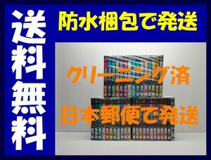 ▲全国送料無料▲ 新宿スワン 和久井健 [1-38巻 漫画全巻セット/完結]