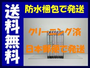ヤフオク みだらな熱帯魚 北川みゆきの中古品 新品 未使用品一覧 ヤフオク みだらな熱帯魚 北川みゆきの中古品 新品 未使用品一覧