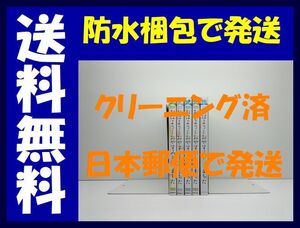 ヤフオク おはようとかおやすみとかの中古品 新品 未使用品一覧 ヤフオク おはようとかおやすみとかの中古品 新品 未使用品一覧