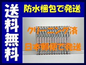 ヤフオク バンビーノ 漫画 全巻の中古品 新品 未使用品一覧 ヤフオク バンビーノ 漫画 全巻の中古品 新品 未使用品一覧