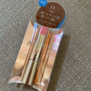 オペラ リップティント 13 トープ 新品未開封