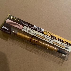 パウダー&ペンシル アイブロウEX PD01 ナチュラルブラウン 新品未開封