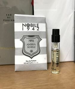 《送料無料》 ノービレ1942 アンブラ ノービレ オードパルファム 2.2ml サンプル ※未使用※ AMBRA NOBILE EDP