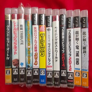 PlayStation3 ソフト12本セット