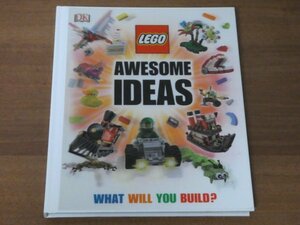 LEGO AWESOME IDEAS 洋書 レゴ すごいアイデア 送料370円