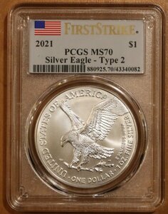 2021 アメリカ イーグル銀貨 PCGS MS70 FS type2 リバースバージョン