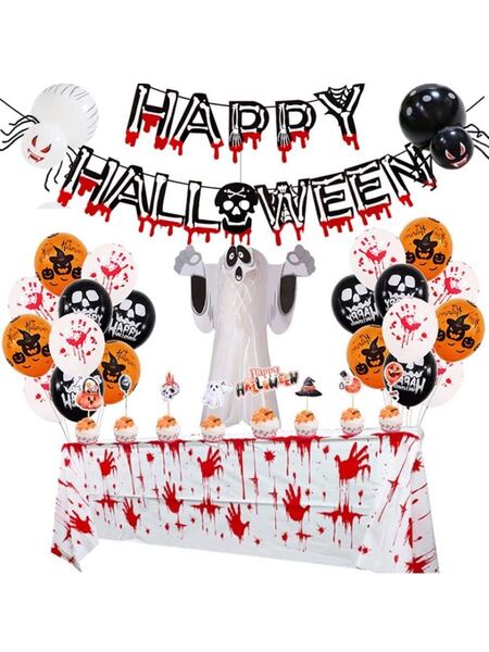 新品ハロウィンバルーンセット ハロウィン風船セット ハロウィン飾りセット 骸骨 プレゼント付きです。 セール中!!!
