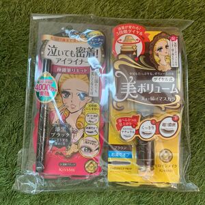 キスミー ヒロインメイク アイライナー マスカラ
