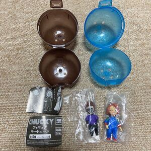 新品 フィギュア キーチェーン CHUCKY シークレット2種類のみ チャッキー グレン チャイルド・プレイ 2個セット ホラー マスコット 玩具