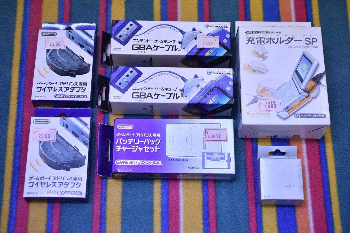 送料関税無料 ゲームボーイアドバンス ｇｂａ ｓｐ 充電ホルダーｓｐ バッテリーパックチャージセット ワイヤレスアダプタ ｇｂａケーブル 新品 アクセサリ 周辺機器 Www Tecmaaluminium Com