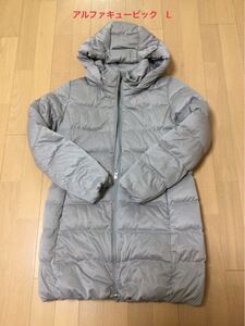 美品 アルファキュービック ダウンコート 1回のみ使用