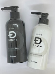 アンファー ソリモ スカルプD シャンプーコンディショナーセット