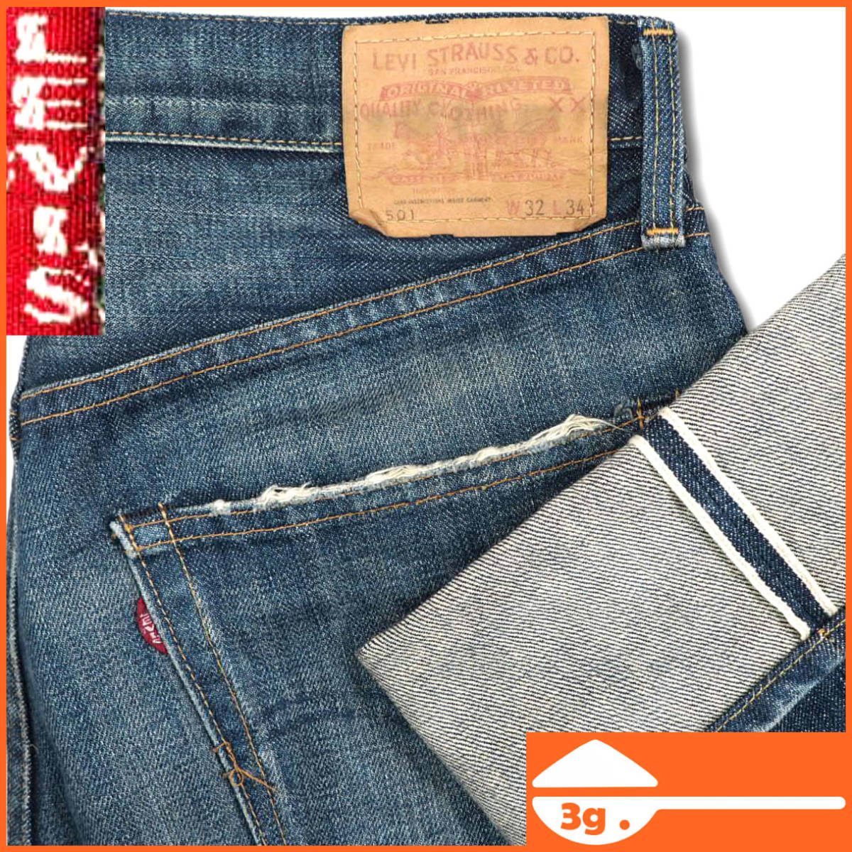 LEVI'S/リーバイス S501XX 大戦モデル 復刻 1944年 44 501-0009 赤耳