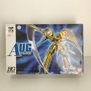 refle● 未組み立て　重戦機エルガイム　1/144 HG オージ　バンダイ A級ヘビーメダル