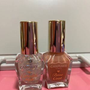 キャンメイクN24 トゥインクルドロップ NBC ベースコート カラフルネイルズ