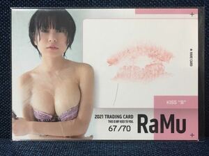 トレーディングカード FLASH 【RaMu 「RaMu3 ～2021～」 生キスカードB (67/70)】