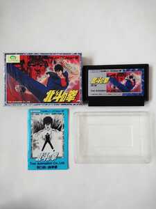 北斗の拳 箱 説明書 付き ファミコン ソフト レア FC まとめ セット