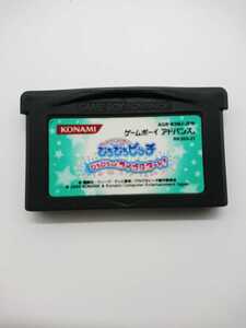 マーメイトメロディー ぴちぴちピッチ ぴちぴちっとライブスタート 動作確認済み ゲームボーイアドバンス ソフト GBA レア