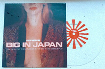 Kid Moxie Big In Japan 7" (Limited White Vinyl) Alphaville Cover Atlantic Curve Dream Cinematic Electronic Synth Pop_画像3