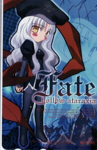 Fate/hollow ataraxia アニメイト特典テレカ 武内崇