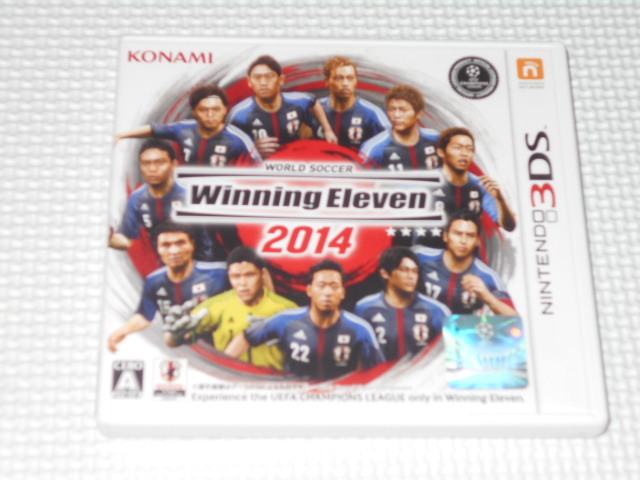 熱い販売 ワールドサッカー ウイニングイレブン 14 3ds F 3dsソフト スポーツ Indonesiadevelopmentforum Com