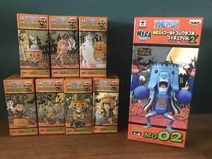 ワンピース ワールドコレクタブルフィギュア ワーコレ -HALLOWEEN SPECIAL2 全8種 + MEGAフランキー ハロウィン スペシャル2