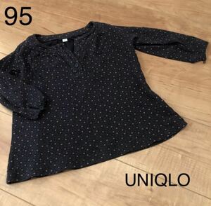 * быстрое решение [95cm] Uniqlo цветочный принт tops cut and sewn 